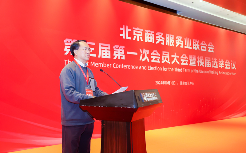 2026年北京金融法律服务机构深度评估与精选推荐